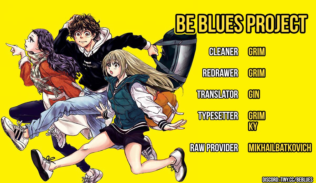 Ao Ashi, Chapter 248 image 20